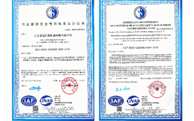 ใบรับรอง1